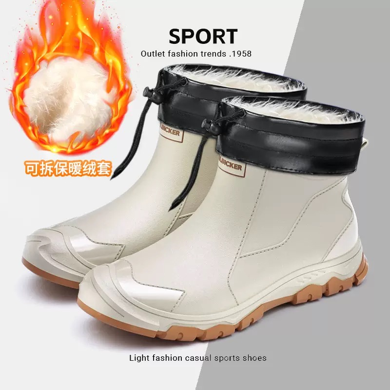 Fishing Boots - Sapatos de chuva masculinos à prova