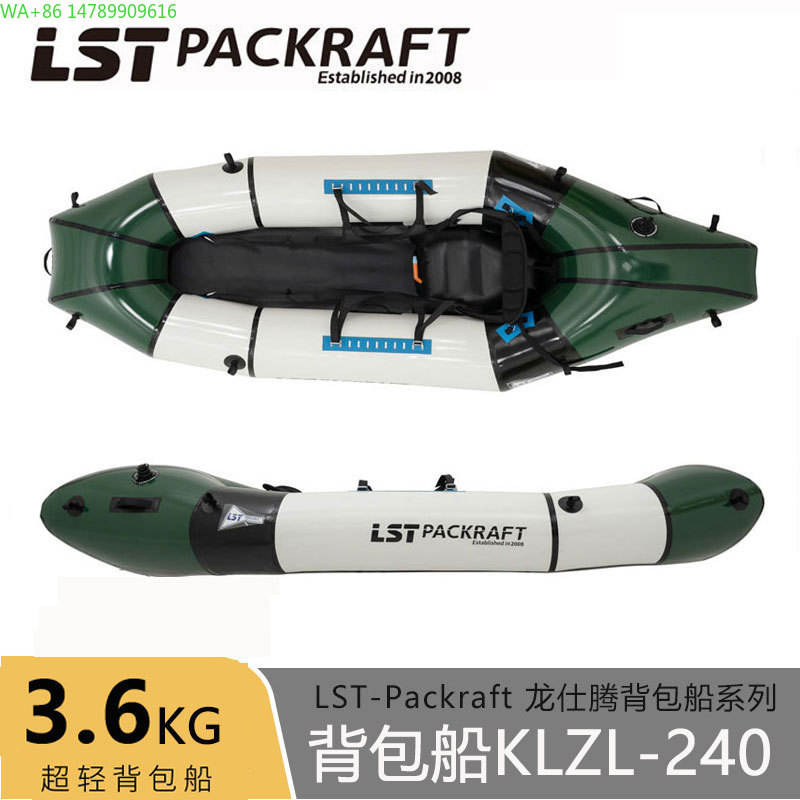 Fishing Backpack - LST Backpacker Boat Novo Produto Happy