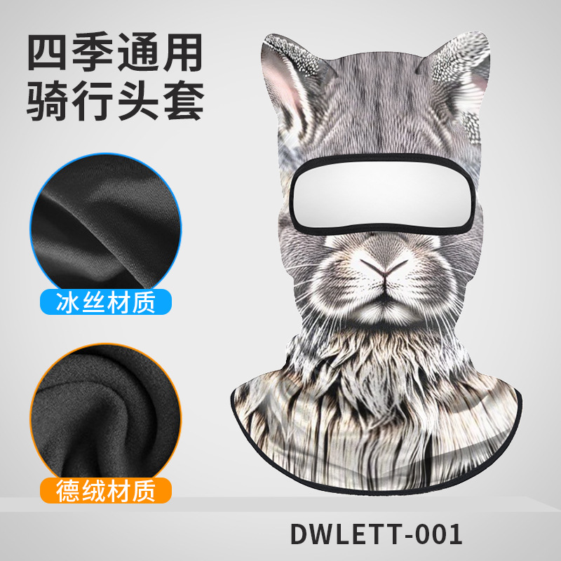 Fishing Mask Sun Protection - Máscara Facial de Proteção Solar para