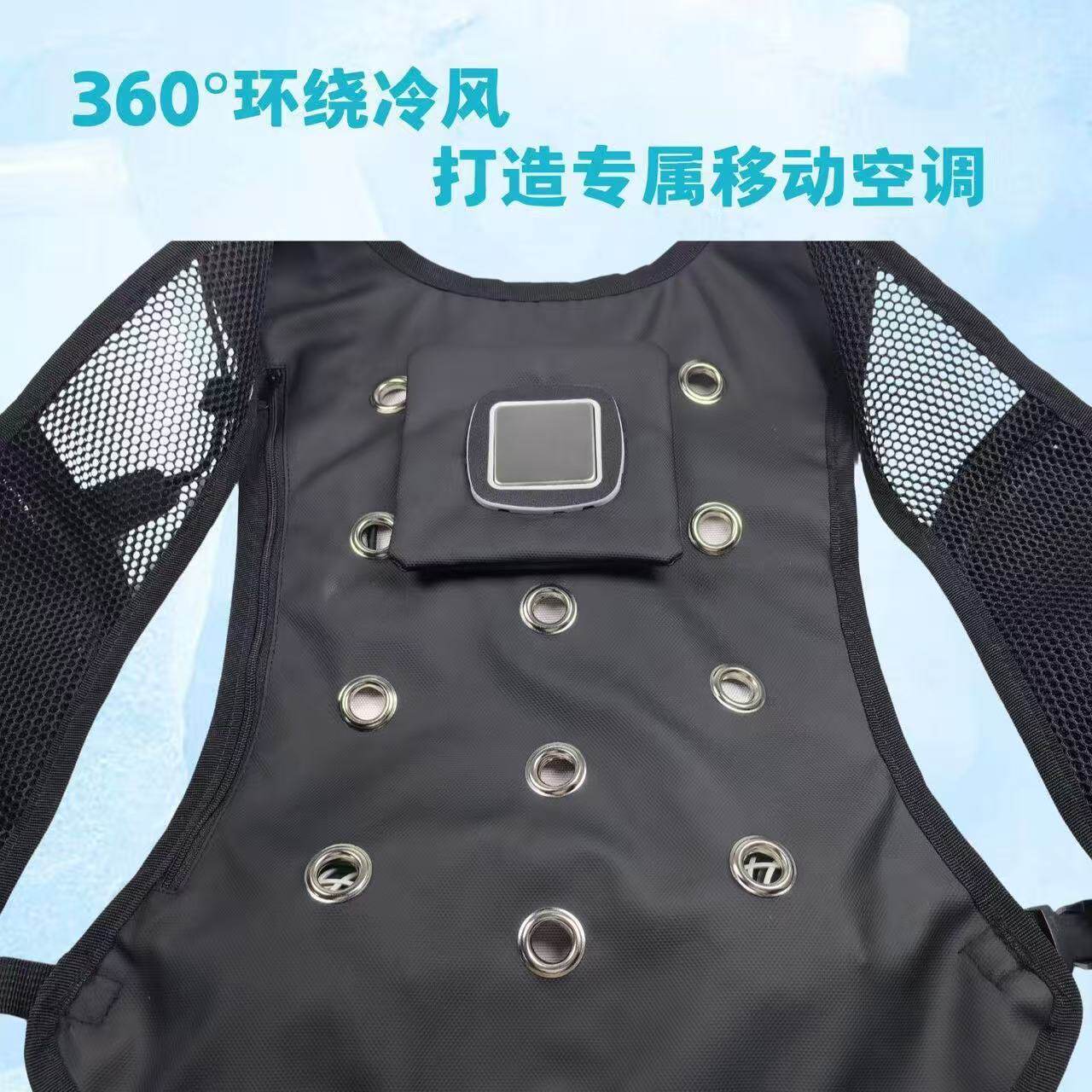 Colete de Resfriamento Semicon - Fishing Vest avaliação e preço