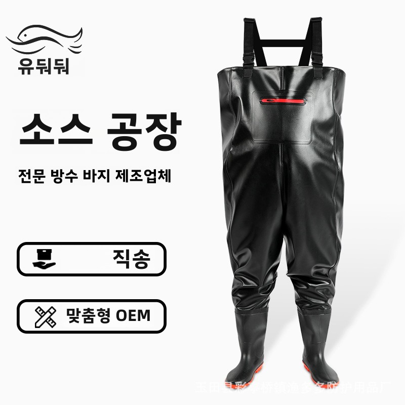 Calças de pesca à prova dwater - Fishing Waders avaliação e preço
