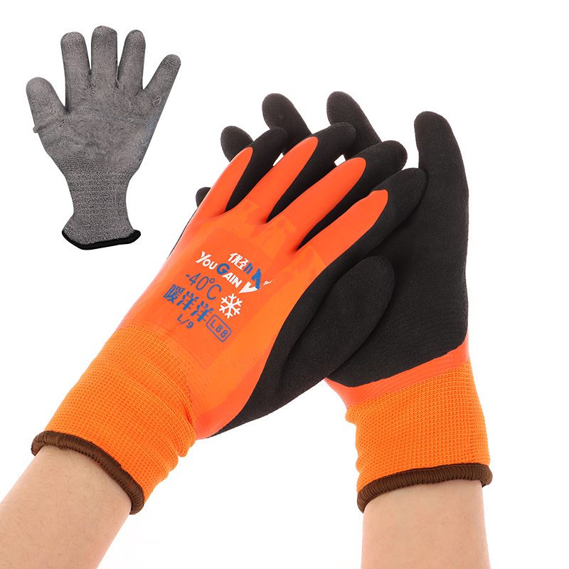 Luvas de trabalho à prova de f - Fishing Gloves avaliação e preço