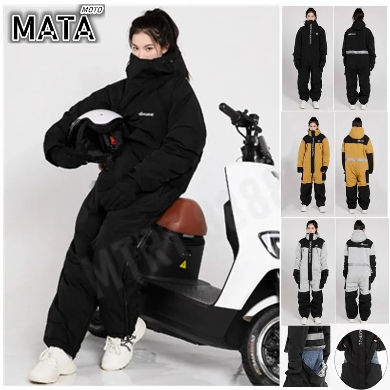 Jaqueta Elétrica Quente para M - Fishing Jacket Waterproof avaliação e preço